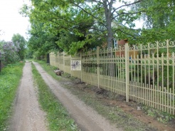 Дачный забор