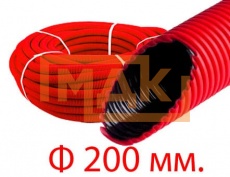 Гофрированная труба пластиковая двухслойная красная Д 200 мм в бухте